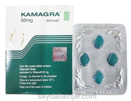 كاماجرا اون لاين في الكويت