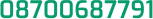 دمة العملاء 